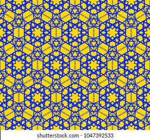 Modern geometric ornament. Seamless vector illustration for design.