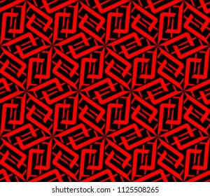 Modern geometric ornament. Seamless vector illustration for design.