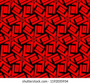 Modern geometric ornament. Seamless vector illustration for design.