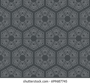 Modern geometric ornament. Seamless vector illustration for design.
