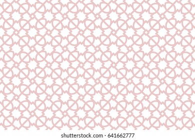 modern geometric pattern. Seamless vector illustration. for wrapping, printing