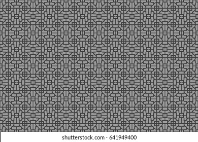 modern geometric pattern. Seamless vector illustration. for wrapping, printing