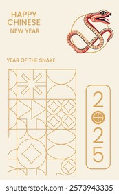 A modern geometric poster for the 2025 Year of the Snake featuring gold line patterns and a bold white background.