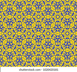 Modern geometric seamless pattern. For design, page fill, wallpaper. Vector illustration