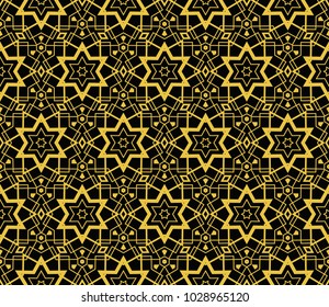 Modern geometric seamless pattern. For design, page fill, wallpaper. Vector illustration