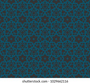 Modern geometric seamless pattern. For design, page fill, wallpaper. Vector illustration