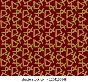 Modern geometric seamless pattern. For design, page fill, wallpaper. Vector illustration