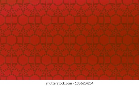 Modern geometric seamless pattern. For design, page fill, wallpaper.Vector illustration
