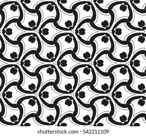 Modern geometric seamless pattern. For design, page fill, wallpaper. Vector illustration