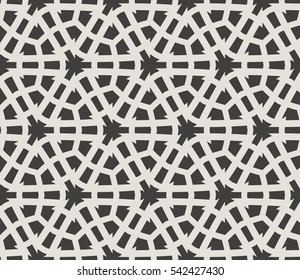 Modern geometric seamless pattern. For design, page fill, wallpaper.Vector illustration
