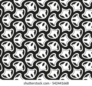 Modern geometric seamless pattern. For design, page fill, wallpaper. Vector illustration