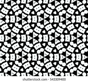 Modern geometric seamless pattern. For design, page fill, wallpaper.Vector illustration