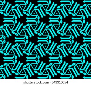 Modern geometric seamless pattern. For design, page fill, wallpaper. Vector illustration