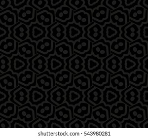 Modern geometric seamless pattern. For design, page fill, wallpaper.Vector illustration