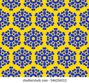 Modern geometric seamless pattern. For design, page fill, wallpaper. Vector illustration