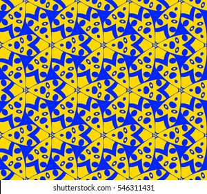 Modern geometric seamless pattern. For design, page fill, wallpaper. Vector illustration