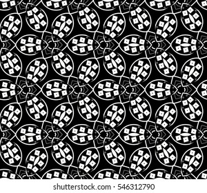 Modern geometric seamless pattern. For design, page fill, wallpaper. Vector illustration