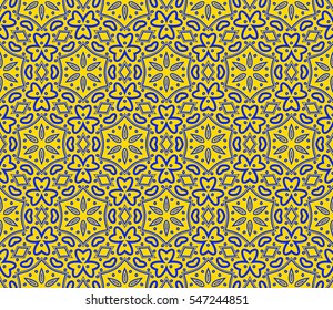 Modern geometric seamless pattern. For design, page fill, wallpaper. Vector illustration
