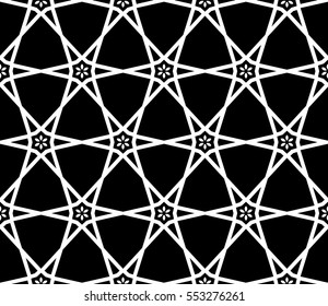 Modern geometric seamless pattern. For design, page fill, wallpaper.Vector illustration