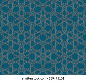 Modern geometric seamless pattern. For design, page fill, wallpaper.Vector illustration