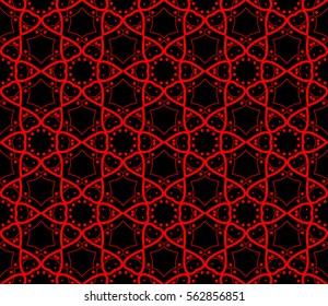 Modern geometric seamless pattern. For design, page fill, wallpaper. Vector illustration