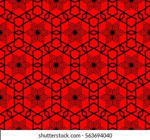 Modern geometric seamless pattern. For design, page fill, wallpaper. Vector illustration