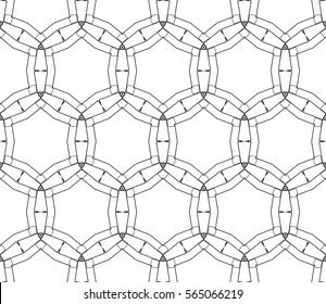 Modern geometric seamless pattern. For design, page fill, wallpaper. Vector illustration