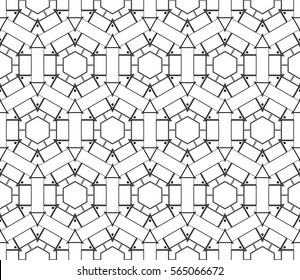 Modern geometric seamless pattern. For design, page fill, wallpaper. Vector illustration