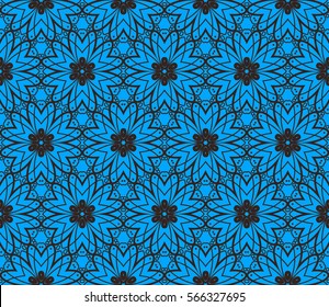 Modern geometric seamless pattern. For design, page fill, wallpaper. Vector illustration