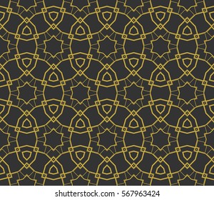 Modern geometric seamless pattern. For design, page fill, wallpaper. Vector illustration