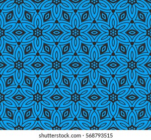 Modern geometric seamless pattern. For design, page fill, wallpaper. Vector illustration