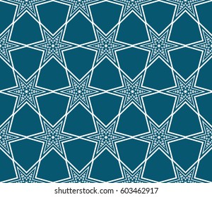 Modern geometric seamless pattern. For design, page fill, wallpaper. Vector illustration