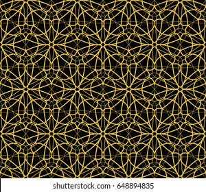 Modern geometric seamless pattern. For design, page fill, wallpaper.Vector illustration
