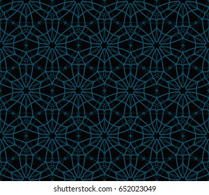 Modern geometric seamless pattern. For design, page fill, wallpaper.Vector illustration