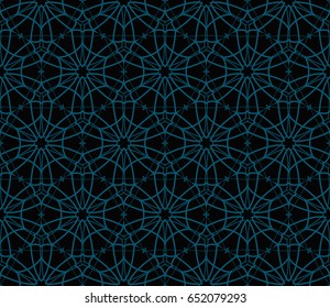 Modern geometric seamless pattern. For design, page fill, wallpaper.Vector illustration