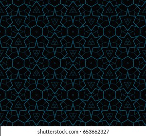 Modern geometric seamless pattern. For design, page fill, wallpaper.Vector illustration