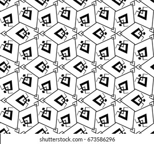 Modern geometric seamless pattern. For design, page fill, wallpaper. Vector illustration