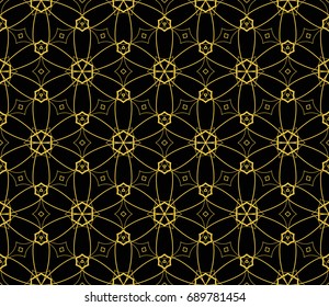 Modern geometric seamless pattern. For design, page fill, wallpaper. Vector illustration