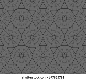 Modern geometric seamless pattern. For design, page fill, wallpaper.Vector illustration