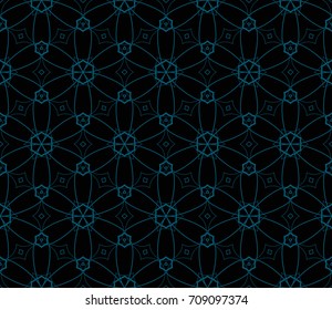 Modern geometric seamless pattern. For design, page fill, wallpaper. Vector illustration