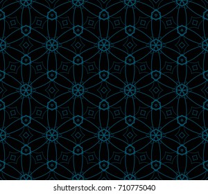 Modern geometric seamless pattern. For design, page fill, wallpaper. Vector illustration
