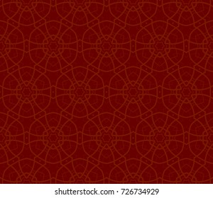 Modern geometric seamless pattern. For design, page fill, wallpaper. Vector illustration