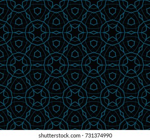 Modern geometric seamless pattern. For design, page fill, wallpaper. Vector illustration