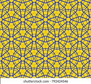 Modern geometric seamless pattern. For design, page fill, wallpaper. Vector illustration