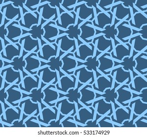 Modern geometric seamless pattern. Vector illustration. For design, page fill, wallpaper.