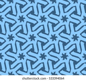 Modern geometric seamless pattern. Vector illustration. For design, page fill, wallpaper.