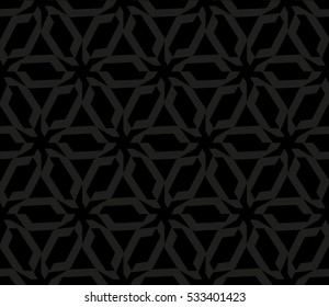 Modern geometric seamless pattern. Vector illustration. For design, page fill, wallpaper.