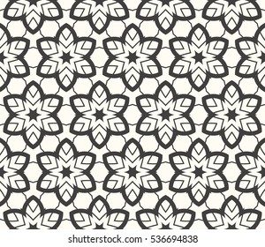 Modern geometric seamless pattern. Vector illustration. For design, page fill, wallpaper.