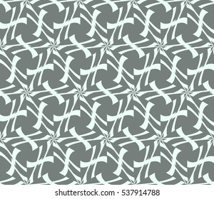 Modern geometric seamless pattern. Vector illustration. For design, page fill, wallpaper.