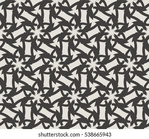 Modern geometric seamless pattern. Vector illustration. For design, page fill, wallpaper.